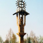 Babtų miestelio jubiliejinis paminklas